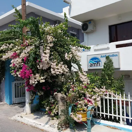 Amfi Διαμέρισμα *