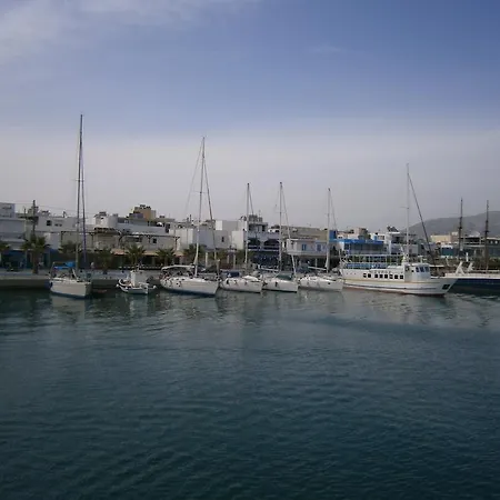Appartamento Amfi Kardamena (Kos)