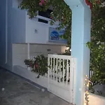 Amfi * Kardamena (Kos)